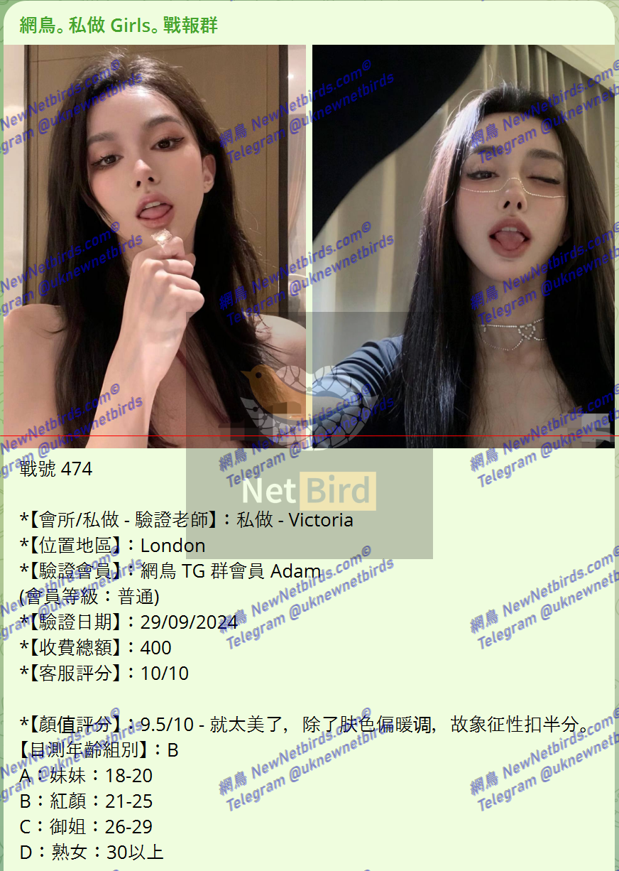 戰號 474 1.png
